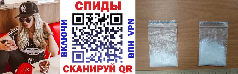 закладки гидра как войти Amphetamine VHQ Бийск
