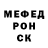Метадон мёд Lollybomb _