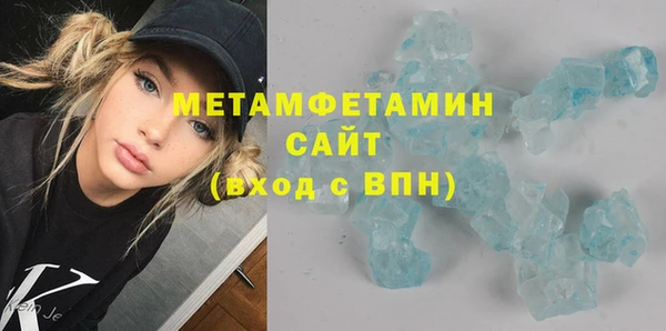 герыч Богородицк