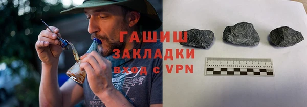мдма Богородск