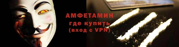 герыч Богородицк