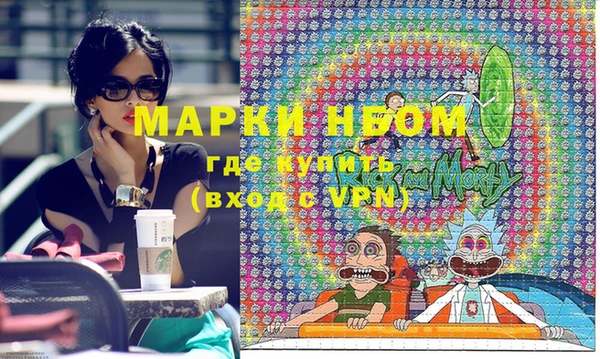 ГАЛЛЮЦИНОГЕННЫЕ ГРИБЫ Богданович