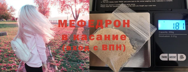 ГАЛЛЮЦИНОГЕННЫЕ ГРИБЫ Богданович