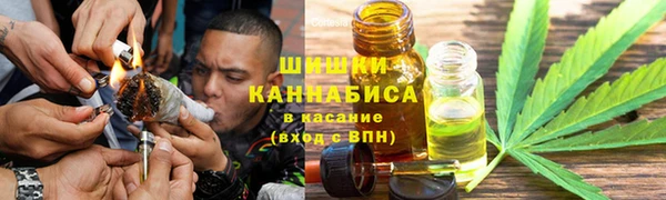 герыч Богородицк