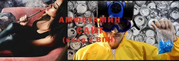 мдма Богородск